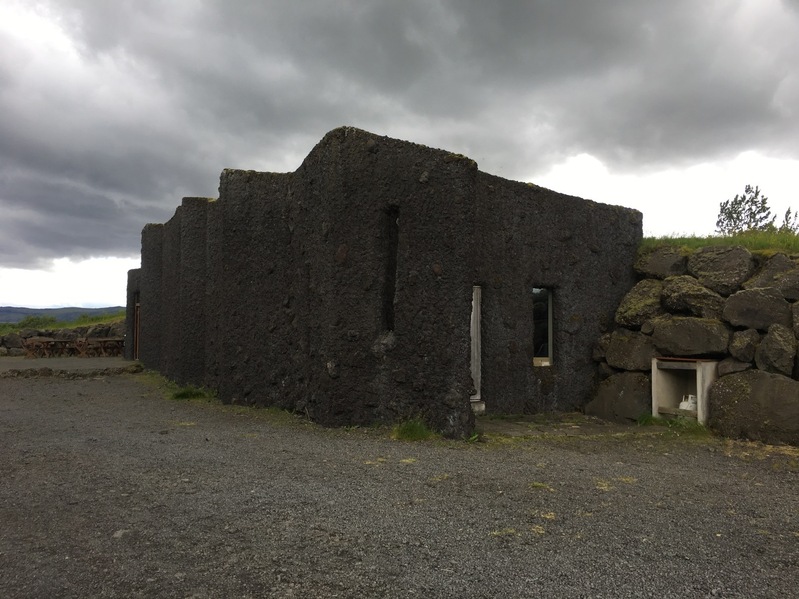 The Hekla Museum