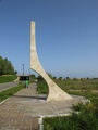 #8: The 42° Parallel monument of the AGIT