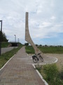 #6: Monument for the 42nd degree of latitude