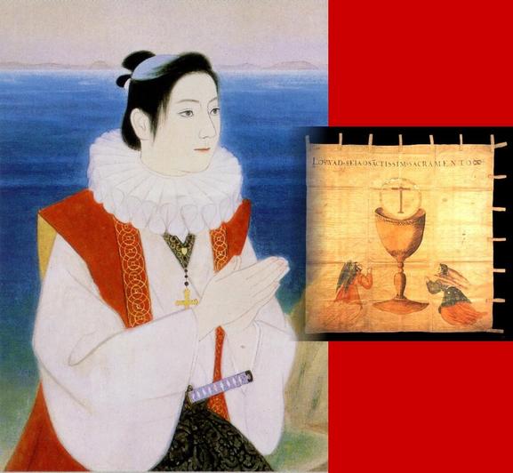 The 16-year-old leader of the Shimabara Rebellion and the flag used during that rebellion