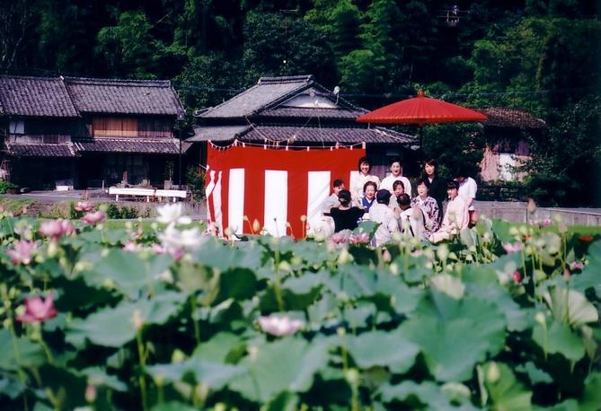 Usuki - Tea ceremony