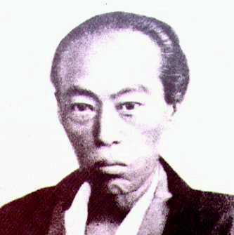 Mitsukuri Genpo (1799 - 1863)