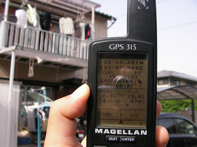 Looking northeast - the GPS receiver settles on the 35N 137E coordinates