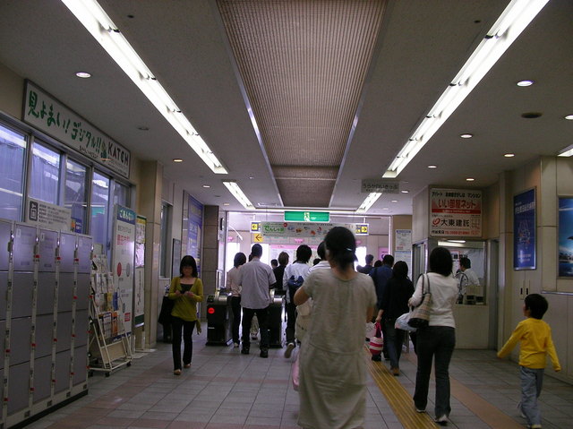 The Meitetsu Kariya train station exit - you're still a kilo away from the confluence