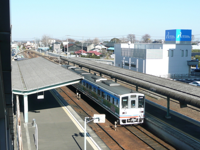 Mitsukaido station