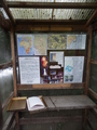 #6: The Information Board