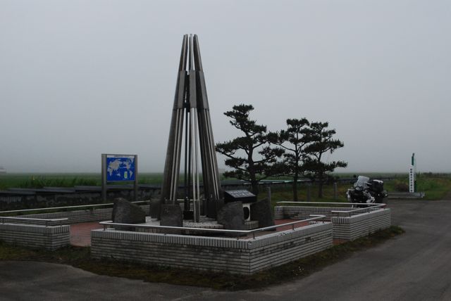 The monument near the Confluence