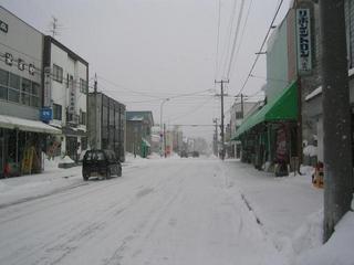 #1: Main St., Kamikawa.