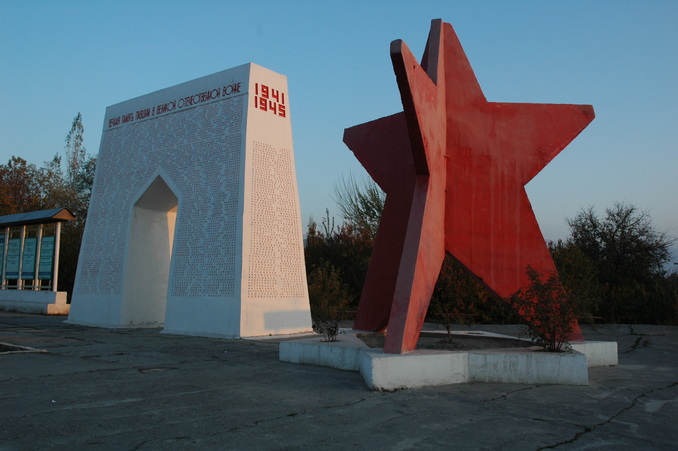 A World War II monument at Uch Korgon - turn off point from the main highway