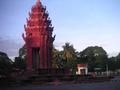 #8: Monument in Kampong Chang