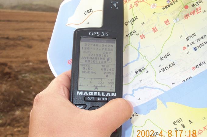 A snapshot of the GPS reading on the location.