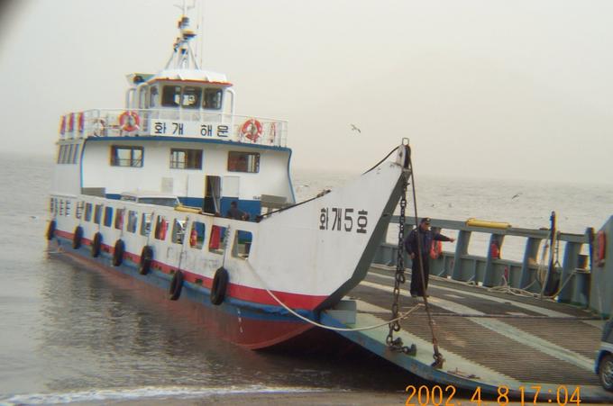 This is the boat that travels from Changhu-ri to Gyodong and back.