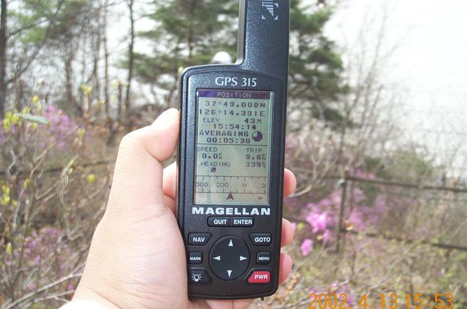 A snapshot of the GPS reading on the location.