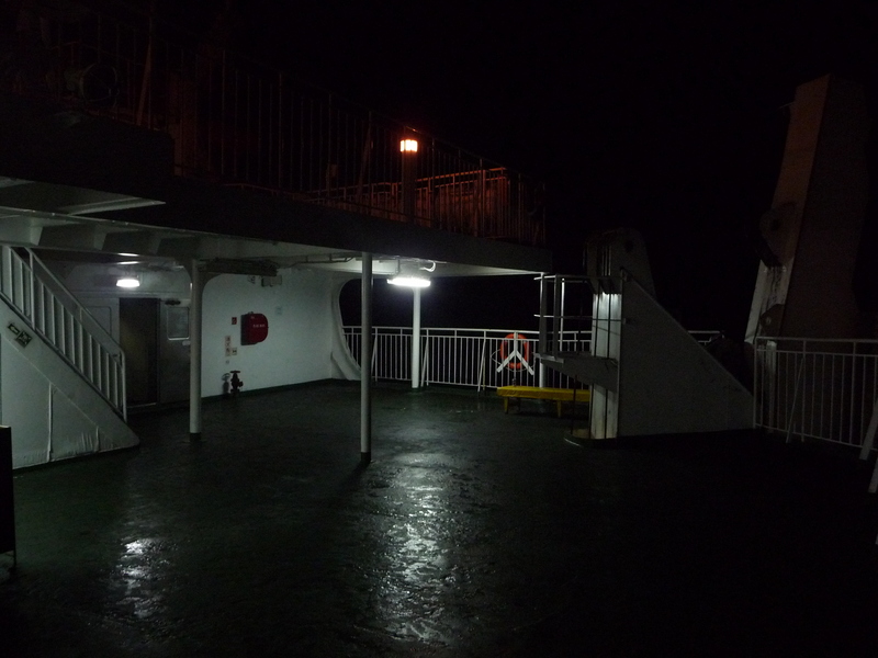 The back deck of the Dong Chun at 4AM at closest approach to the other point, 40N130E 