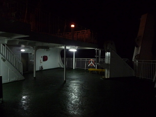 #1: The back deck of the Dong Chun at 4AM at closest approach to the other point, 40N130E 