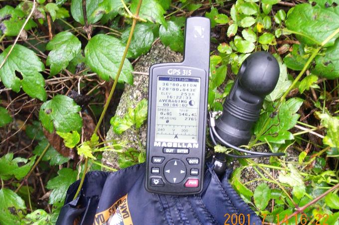 A snapshot of the GPS reading on the location. By luck, the rain had temporarily stopped during the photo shoots. You can see my umbrella here.
