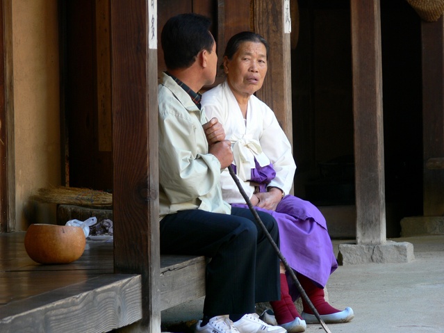 Scene in the traditional folk village