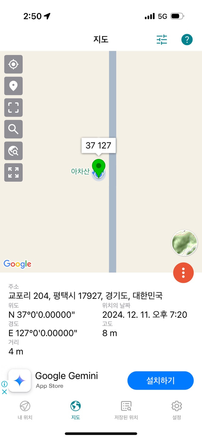 Map of the area: distance to confluence 4m