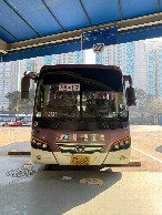 #8: The intercity bus I took to the confluence