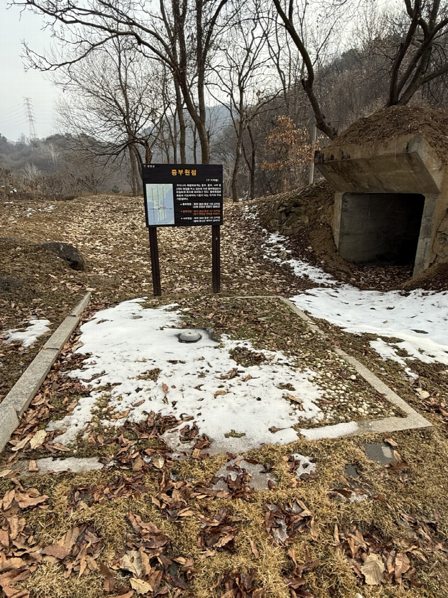 Stone marker on the "central origin", about 300m north of the confluence