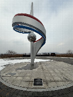 #9: Structure next to the marker, viewing platform in the background.