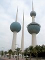 #2: The Kuwait Towers