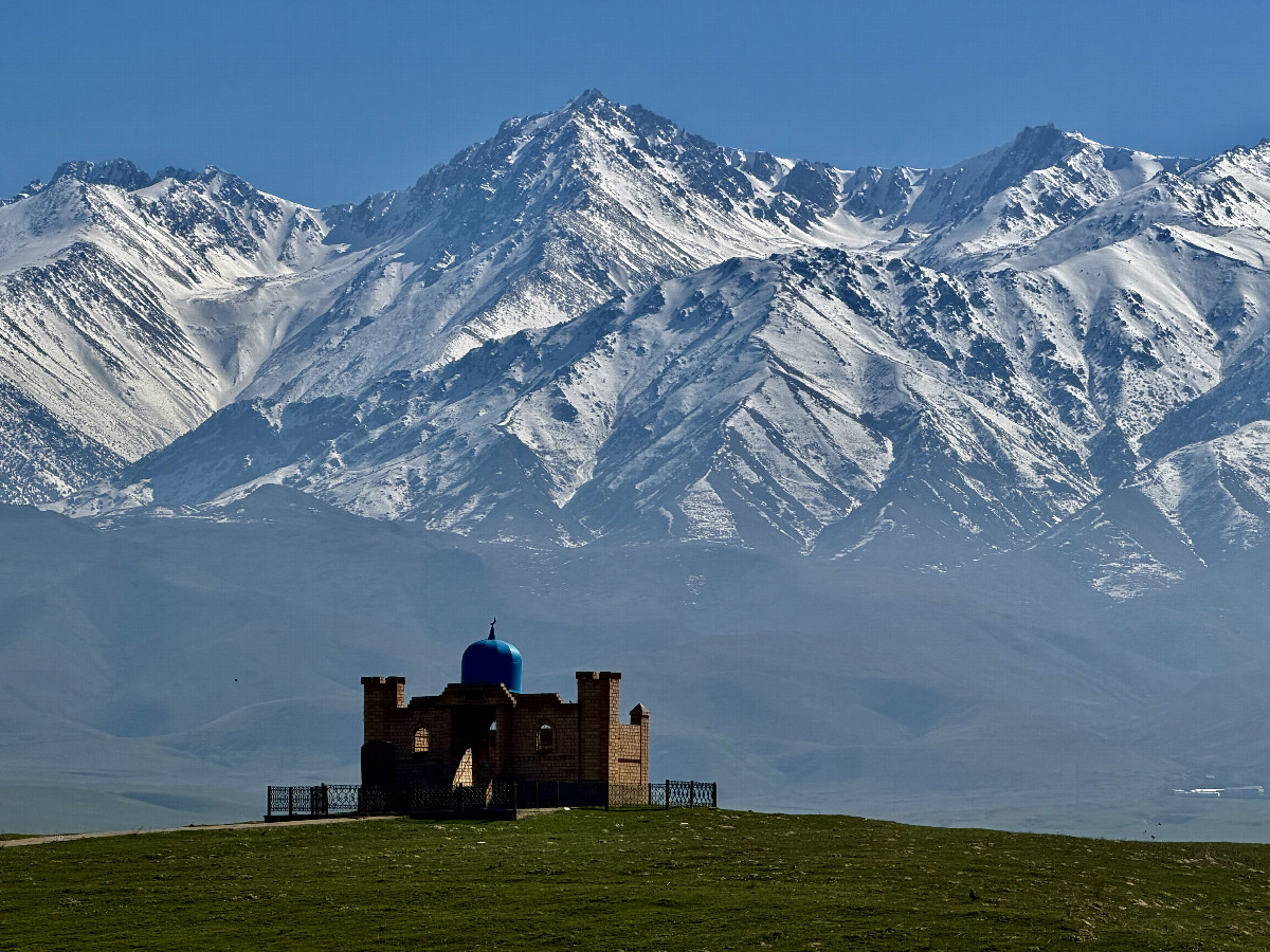 Tian Shan Mountains