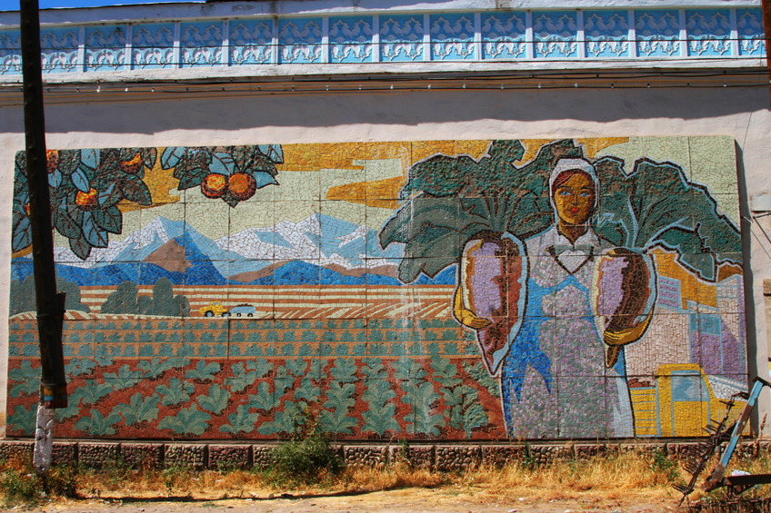 Mosaic: in honor to the farming women