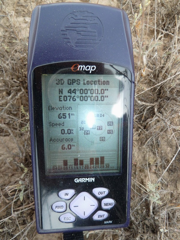 Показания прибора/GPS reading