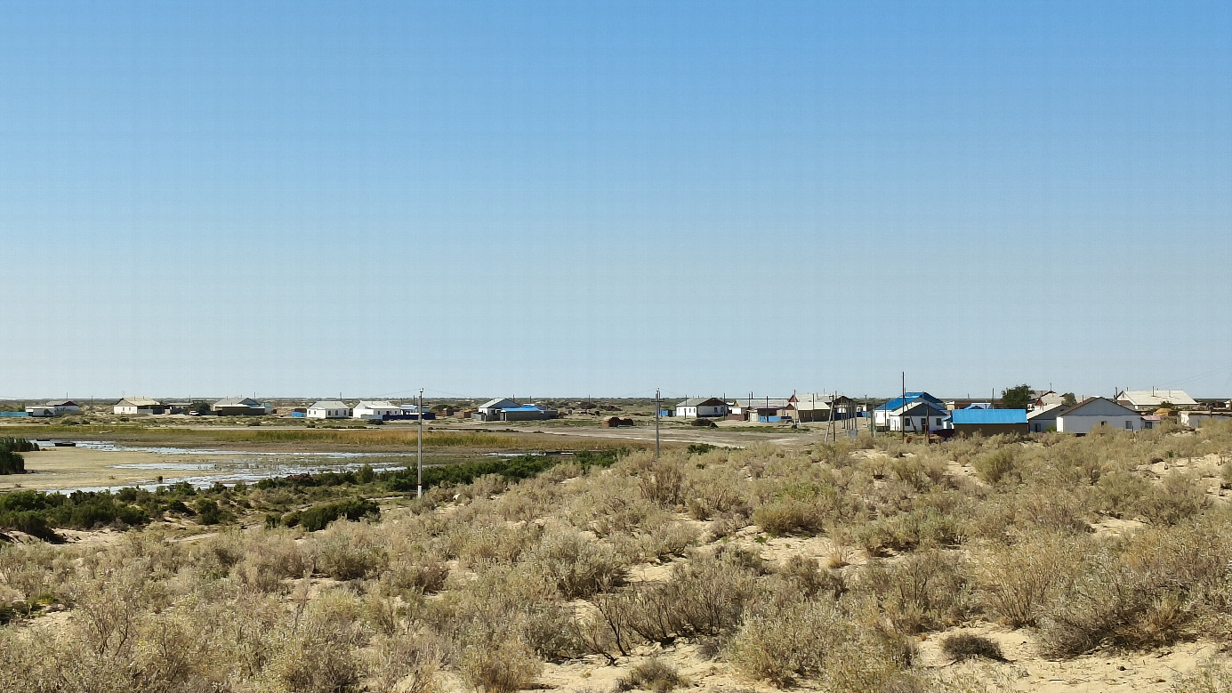 Karateren settlement