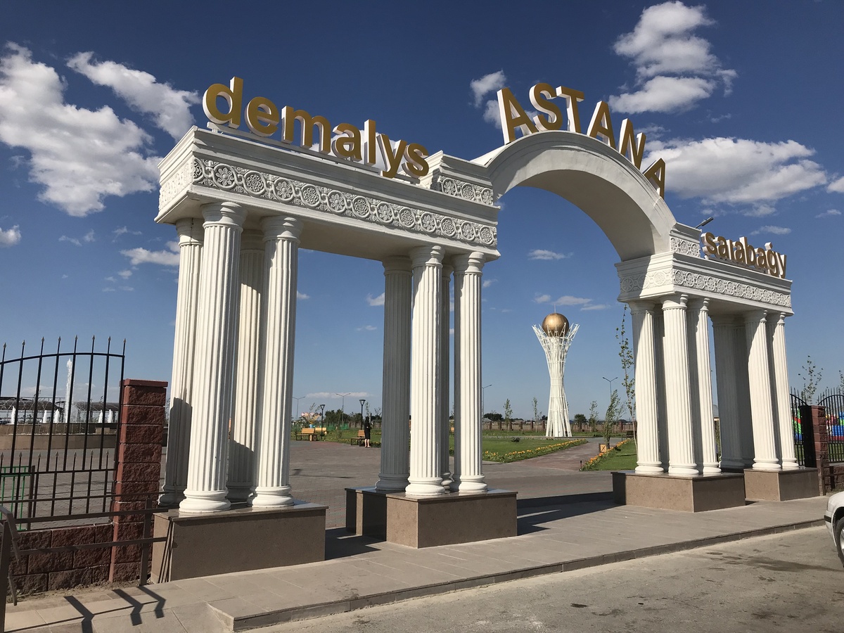 Usharal Astana park