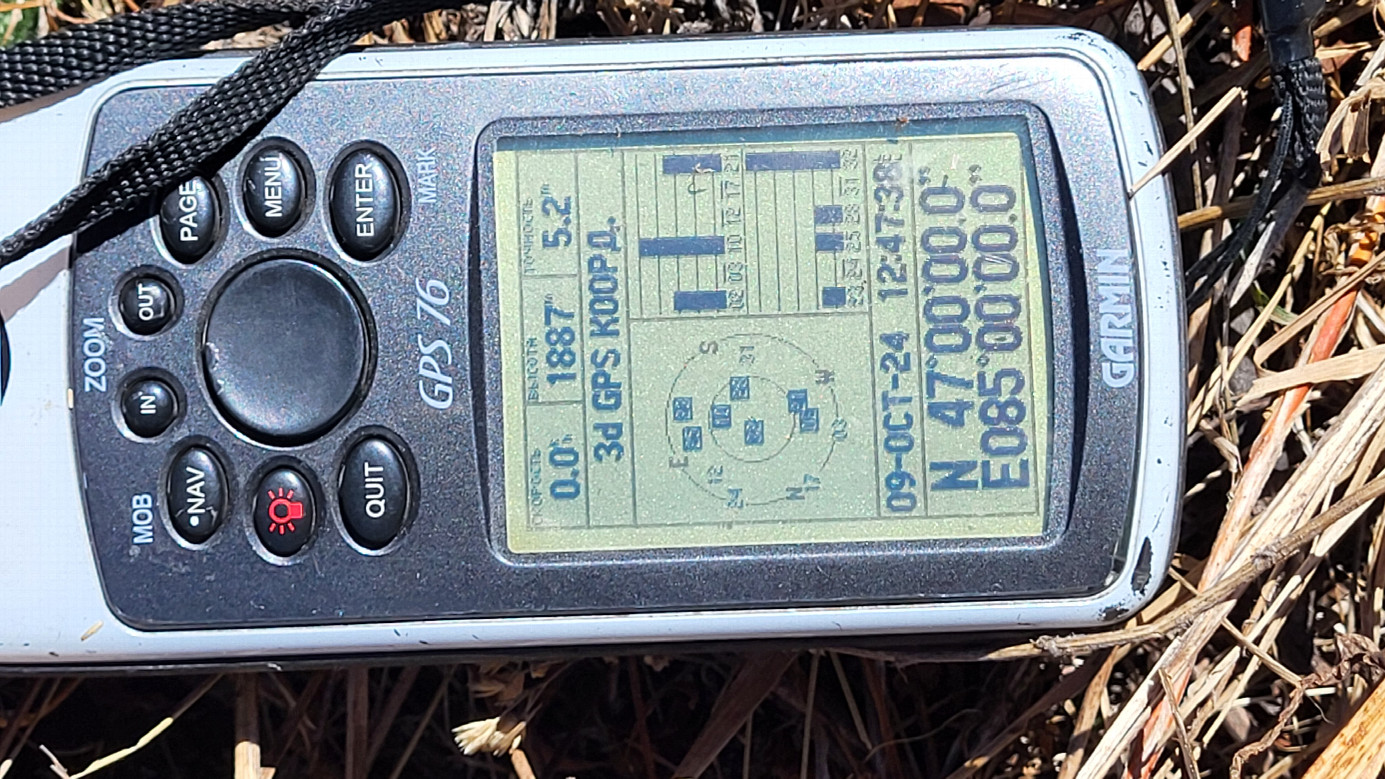 GPS reading