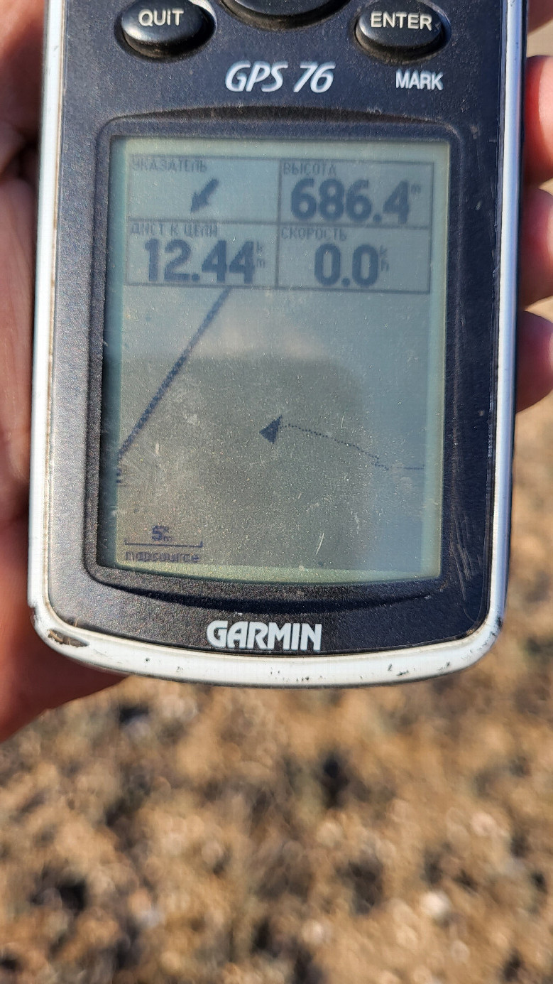 GPS 2