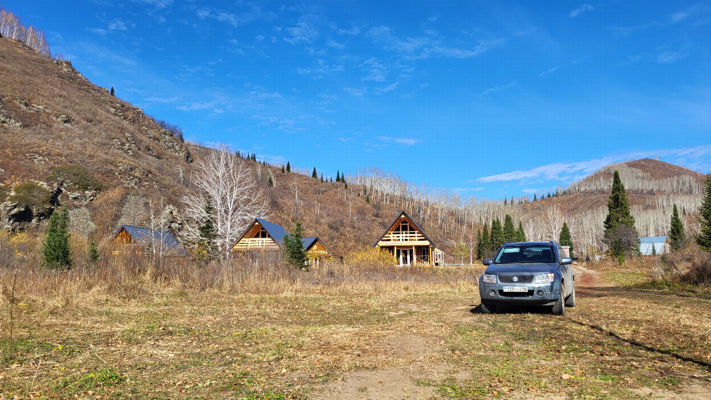 Sliyanie Camp