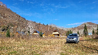 #5: Sliyanie Camp