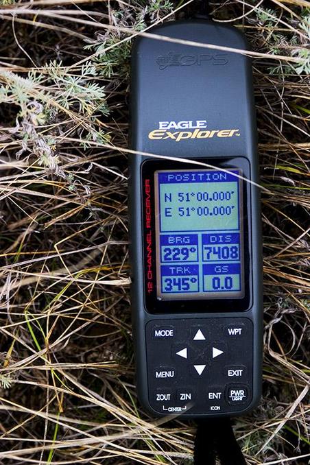 GPS readings at confluence 51N51E