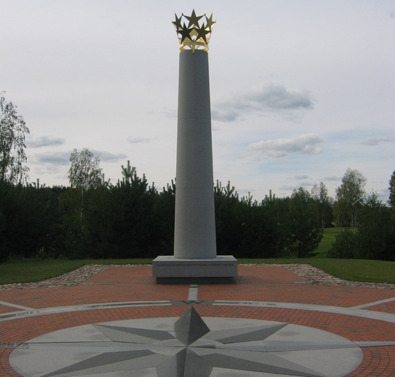 Granit Column as Monument