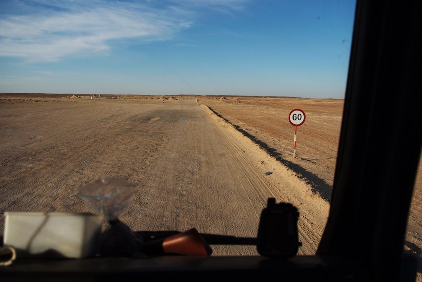 Desert road for MMR Project