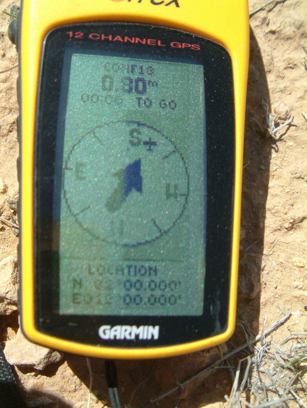 GPS screen shot
