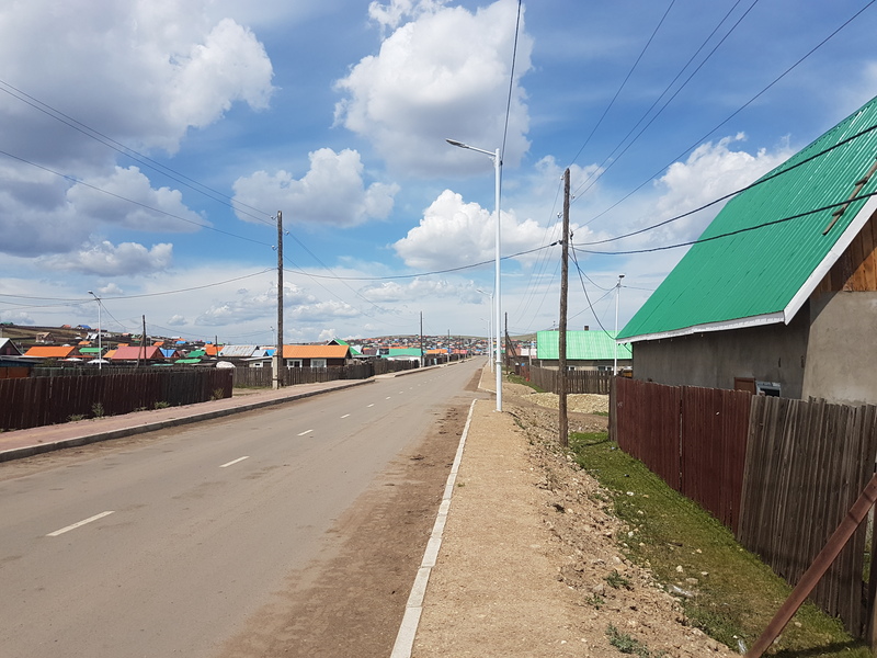 View: North-Northwest: Suburb streets of Erdenet