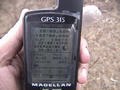 #3: GPS Shot
