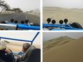 #6: Scenes from the dune buggy ride to the vicinity of 14S 76W