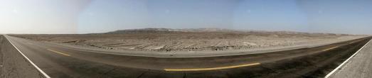 #1: Panoramic view of confluence looking SE.