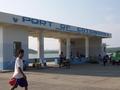 #5: Arriving Port of Cataingan at 4 PM