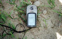 #2: GPS coordinates at the confluence