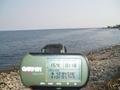 #2: View on GPS