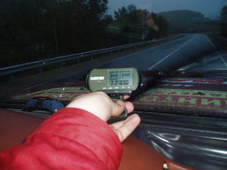 #1: View of the GPS