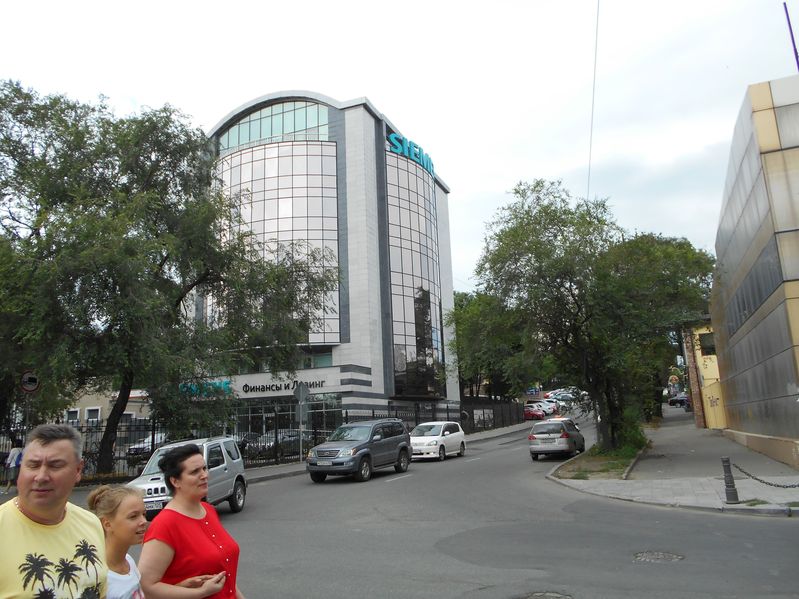 Владивосток, Сименс Финанс / Vladivistok city, Siemens Finance