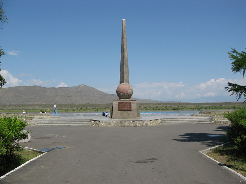 Centre of Asia monument