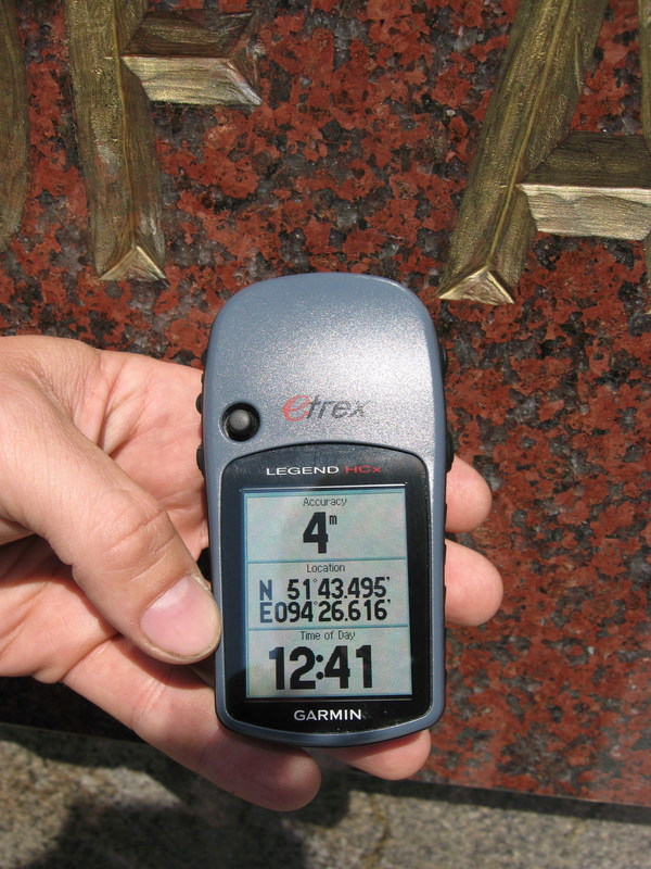 The GPS coordinates of the monument